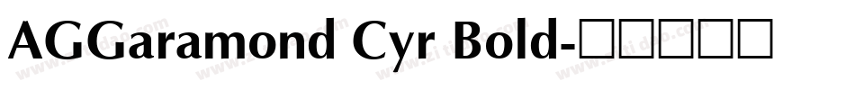 AGGaramond Cyr Bold字体转换